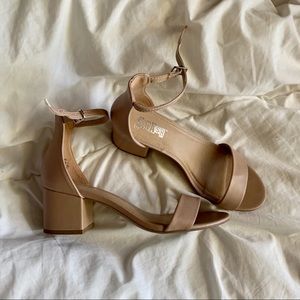 Heeled Sandals 👡